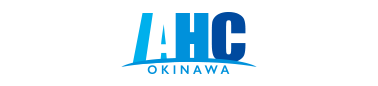 株式会社AHC沖縄